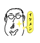 こやし先輩③（個別スタンプ：5）
