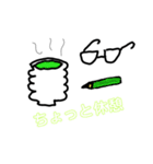 こやし先輩③（個別スタンプ：11）