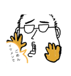 こやし先輩③（個別スタンプ：13）