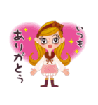 目ヂカラクール組（個別スタンプ：1）