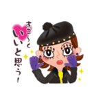 目ヂカラクール組（個別スタンプ：2）