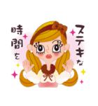 目ヂカラクール組（個別スタンプ：3）