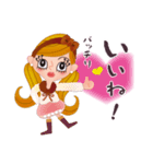 目ヂカラクール組（個別スタンプ：6）