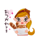 目ヂカラクール組（個別スタンプ：8）