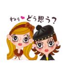 目ヂカラクール組（個別スタンプ：11）