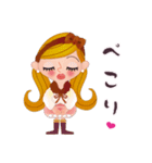 目ヂカラクール組（個別スタンプ：14）