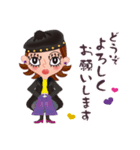 目ヂカラクール組（個別スタンプ：16）