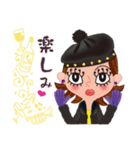 目ヂカラクール組（個別スタンプ：18）