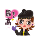 目ヂカラクール組（個別スタンプ：20）