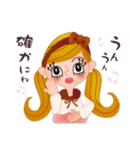 目ヂカラクール組（個別スタンプ：22）