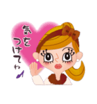 目ヂカラクール組（個別スタンプ：25）