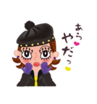 目ヂカラクール組（個別スタンプ：26）