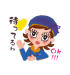 目ヂカラクール組（個別スタンプ：32）