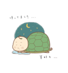 Sahiko かめぽん（個別スタンプ：18）