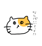 ミケちゃん♪熊本弁（個別スタンプ：2）