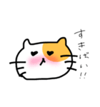 ミケちゃん♪熊本弁（個別スタンプ：4）