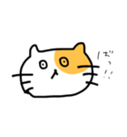 ミケちゃん♪熊本弁（個別スタンプ：8）