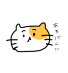 ミケちゃん♪熊本弁（個別スタンプ：13）
