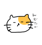 ミケちゃん♪熊本弁（個別スタンプ：15）