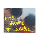 さくみな専用（個別スタンプ：7）