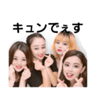 かのんとはなとみきとはな（個別スタンプ：2）