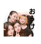 かのんとはなとみきとはな（個別スタンプ：10）