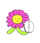 スタンドフラワー3（個別スタンプ：1）