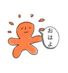 スタンドフラワー3（個別スタンプ：3）