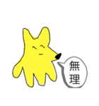 スタンドフラワー3（個別スタンプ：5）