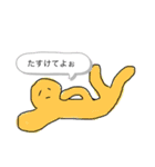 スタンドフラワー3（個別スタンプ：10）
