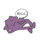 スタンドフラワー3（個別スタンプ：12）