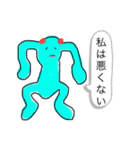 スタンドフラワー3（個別スタンプ：14）
