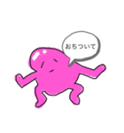 スタンドフラワー3（個別スタンプ：17）