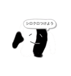 スタンドフラワー3（個別スタンプ：35）