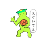 スタンドフラワー3（個別スタンプ：39）