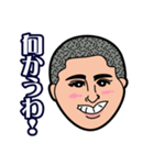 ザ・野球部 4回戦（個別スタンプ：6）