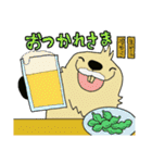 夏ビーバー。結構昼間も起きてるよ。（個別スタンプ：10）