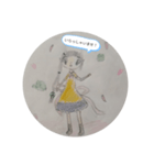 オプチャで役に立つ女の子スタンプ♪（個別スタンプ：1）