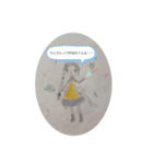 オプチャで役に立つ女の子スタンプ♪（個別スタンプ：2）