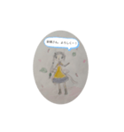 オプチャで役に立つ女の子スタンプ♪（個別スタンプ：4）