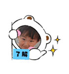 西本さんちのスタンプ4（個別スタンプ：1）