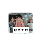 西本さんちのスタンプ4（個別スタンプ：4）