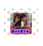 西本さんちのスタンプ4（個別スタンプ：5）