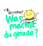 簡単なドイツ語。クマとネコの2人。7（個別スタンプ：31）