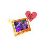 えぶりでー1（個別スタンプ：6）
