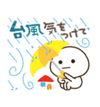 だいふくまる28 夏っぽい（個別スタンプ：25）