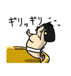 のんびり力士（個別スタンプ：25）