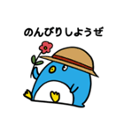 まるっこペンギン（個別スタンプ：3）