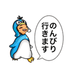 もちおの友達の「O-chan」です（個別スタンプ：34）