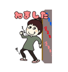 大きくなった三つ子スタンプ（個別スタンプ：33）